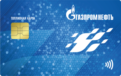 "ГазпромНефть"